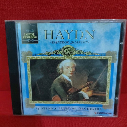 Haydn Emperor Quartet CD like new, classical