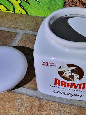 Bravo ceramic storage jar like new