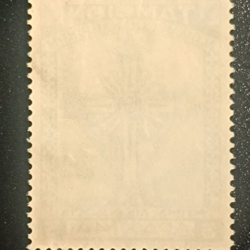 Tameion Asfaliseos Klirikon 3 Drachmas stamp like new, ungummed
