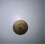  Δολάριο ΗΠΑ: Κέρματα δολαρίου (19$) + Αναμνηστικο token με τον Kennedy + αναμνηστικό token bridge