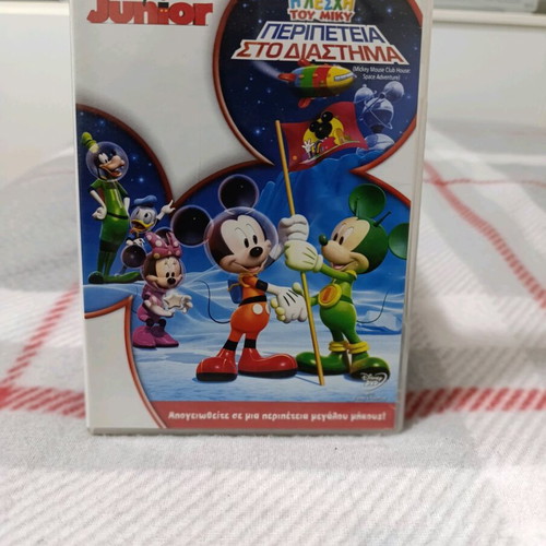 Mickey Mouse Club Space Adventure DVD used, dubbed