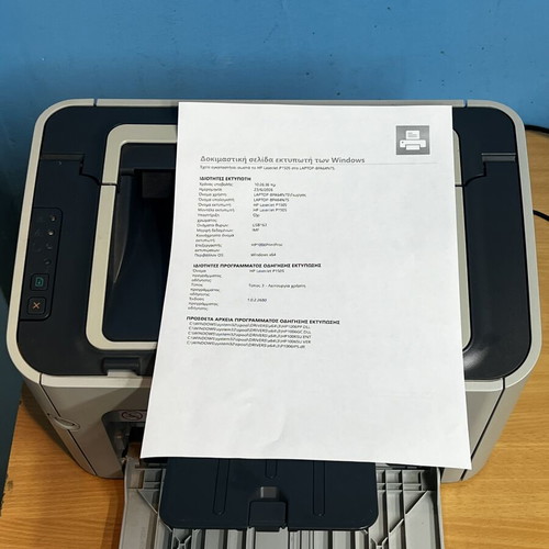HP LaserJet P1505 printer like new
