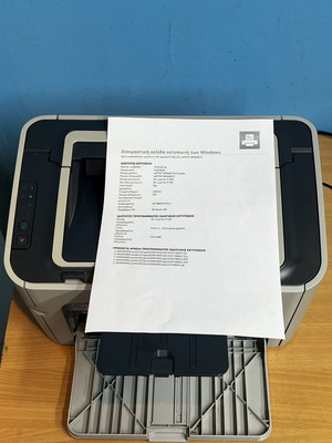 HP LaserJet P1505 printer like new
