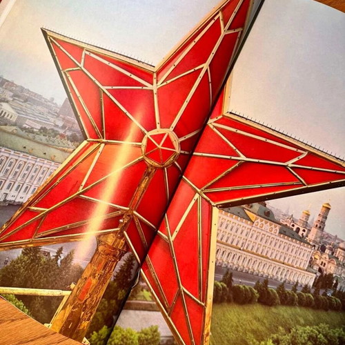 Kremlin State Museums of Moscow Book new, Russian
