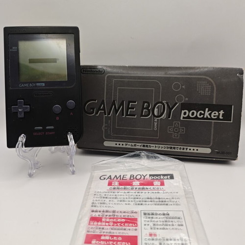 Gameboy Pocket used, black, boxed with original Japanese manual