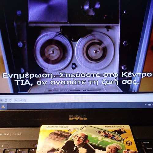 Antirix kai Symfonix DVD like new, comedy with subtitles
