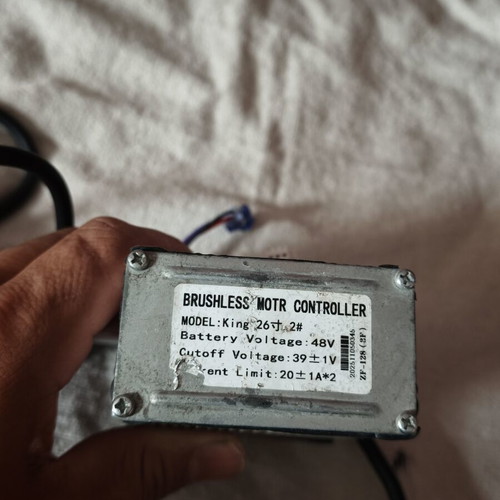 Rear Controller for Shengmilo S600 Electric Bike like new