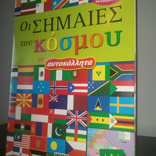 Book The Flags of the World new with stickers