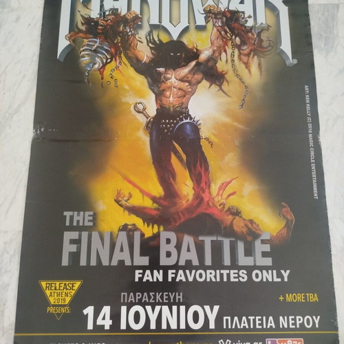 Manowar concert poster used, Athens 2019