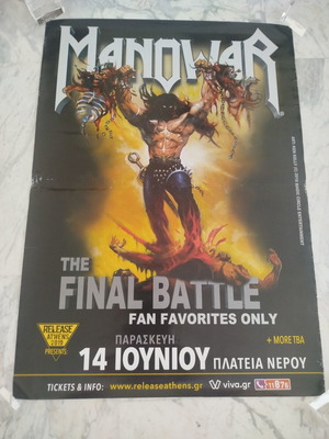 Manowar concert poster used, Athens 2019