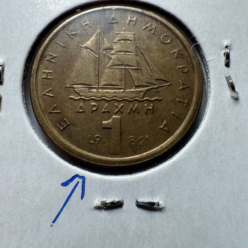 Ellas 2 used coins with errors and dot