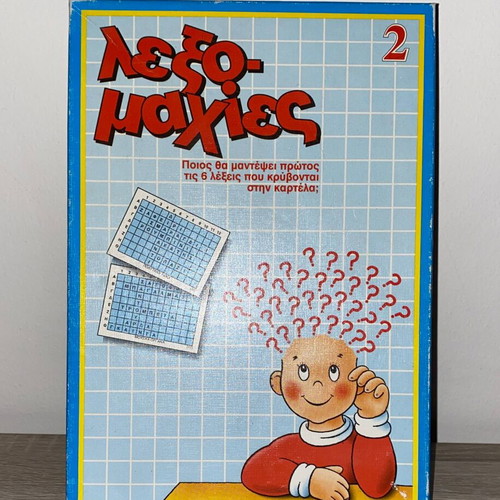 Lexomaxies used educational board game