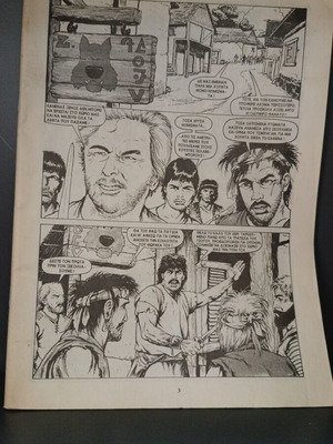 Conan the Barbarian Issue 140 The Mercenary used, Greek