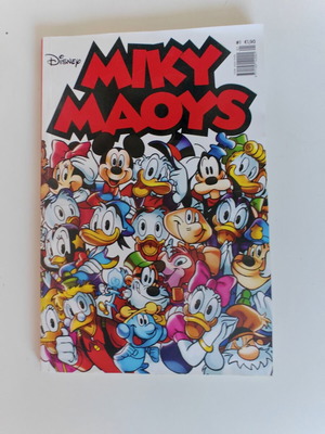 Miky Maous comics like new, pack of 8, Terzopoulos editions