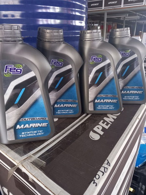 Outboard Marine 2T πακέτο 4x1 λίτρ καινούργιο