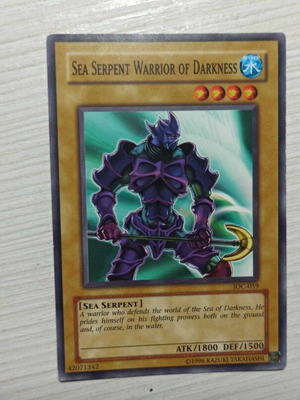 Sea Serpent Warrior of Darkness κάρτα μεταχειρισμένη