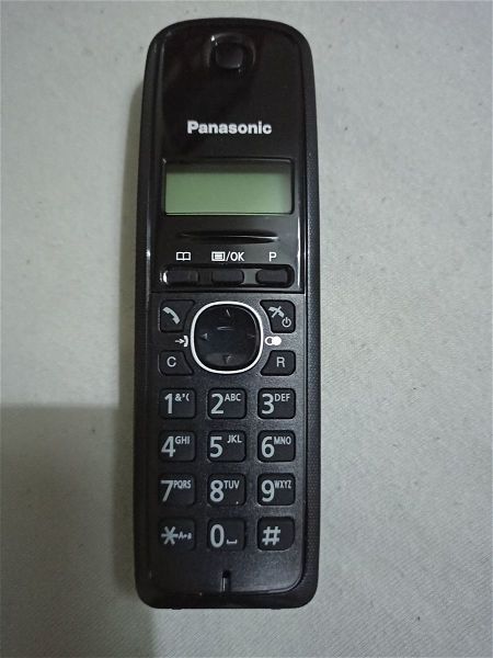  asirmato tilefono Panasonic
