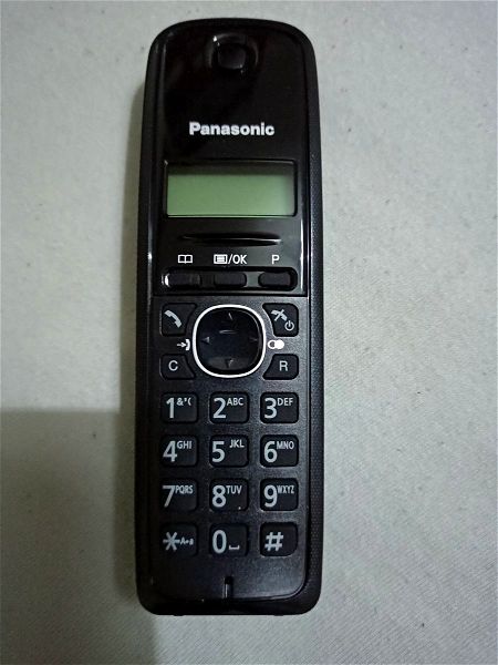 asirmato tilefono Panasonic