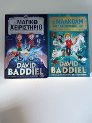 The Magic Controller and Malcolm Transforms books like new