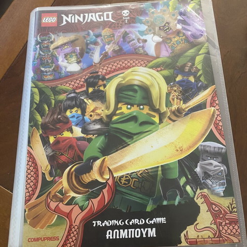 Lego Ninjago άλμπουμ trading card game σειρά 2, 26 κάρτες