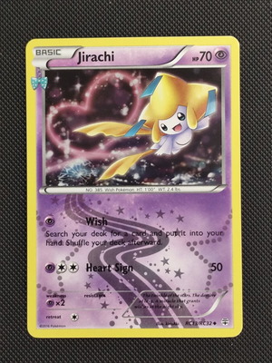 Κάρτα Pokemon Jirachi RC13/RC32 σαν καινούργιο