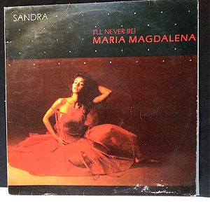 Πωλείται ΣΠΑΝΙΟΣ ΣΥΛΛΕΚΤΙΚΟΣ Δισκος SANDRA MARIA MAGDALENA MAXI SINGLE ΒΙΝΥΛΙΟ  ΔΕΚΑΕΤΙΑΣ 1980