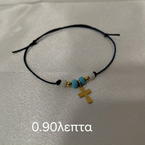 Martyrika made to order in various designs