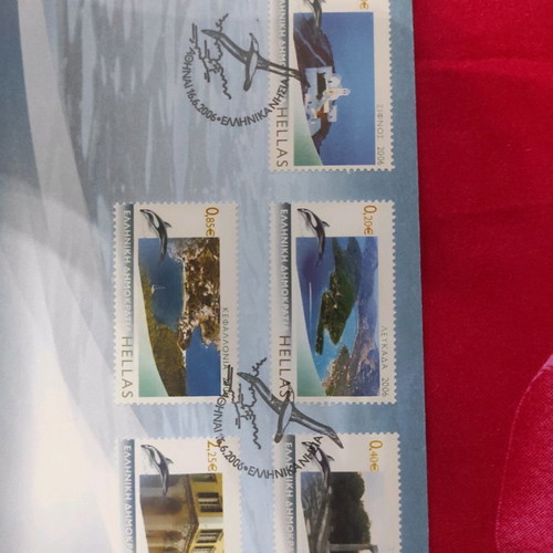 Collectible Greek Islands first issue stamps new
