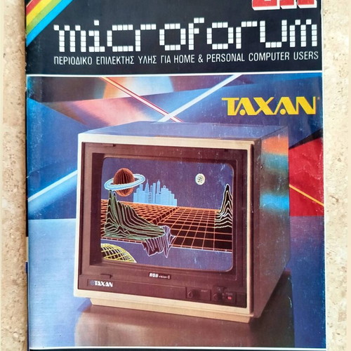 ZX Microforum magazine set issues 1-5 like new, Sinclair computers