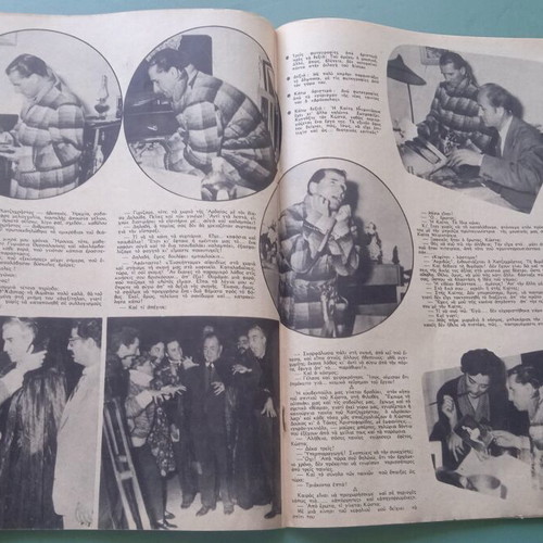 Fantazio magazine used, good condition