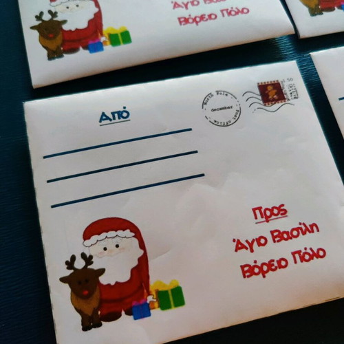 Christmas envelopes set of 4 new for letter to Santa Claus