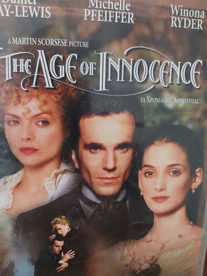 The Age of Innocence ταινία σαν καινούργια, κλασική ερωτική