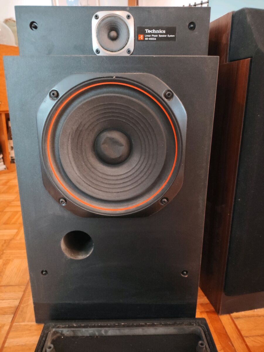 Technics SB-4500A floor speakers vintage… - € 50,00 - Vendora.cy