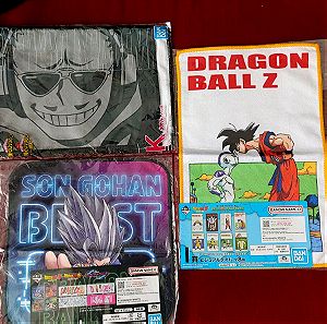 Anime goods - Dragonball z - my hero academia towels - πετσετες