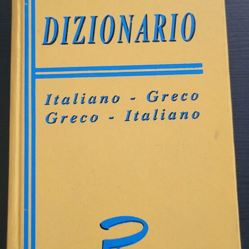 Greek-Italian dictionary new