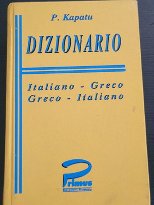 Greek-Italian dictionary new