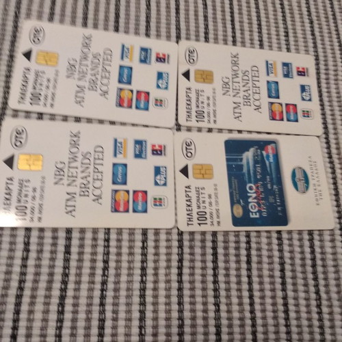 Phone cards used, pack of 1660 single cards from 1992 to 2011