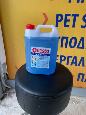 Questo glass cleaner 4 liters new