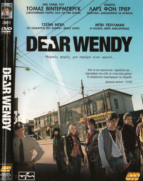 DEAR WENDY (DVD)