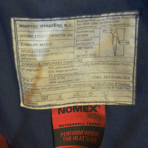 Fireproof set jacket and pants XL new