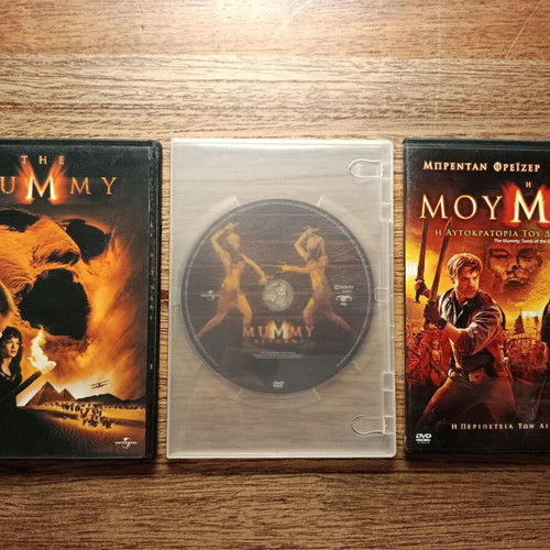 The Mummy Trilogy DVD with Greek subtitles