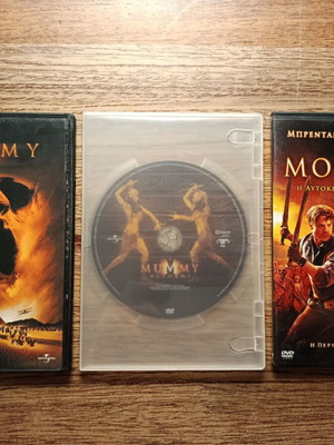 The Mummy Trilogy DVD with Greek subtitles