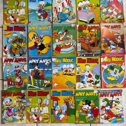 Disney magazine collection used, 227 issues including Mickey Mouse and Donald