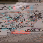  Η πρώτη μου monopoly