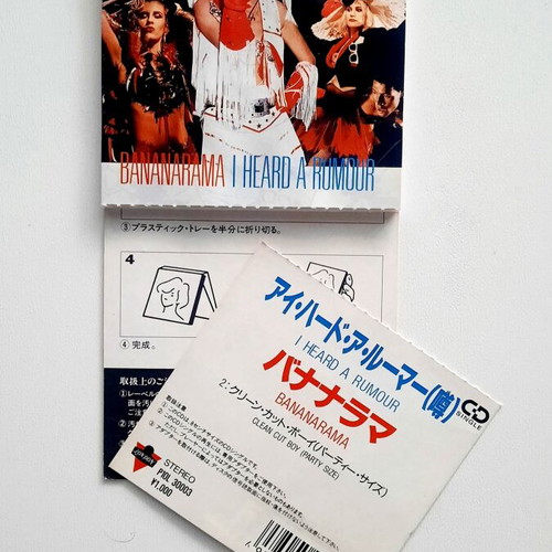 Bananarama I Heard A Rumour 3" Mini-CD Single used, pop