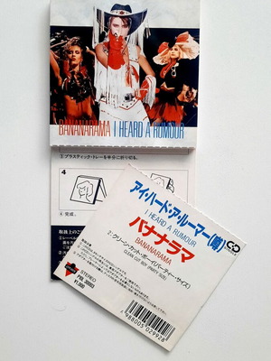 Bananarama I Heard A Rumour 3" Mini-CD Single used, pop