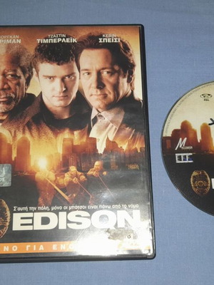 Edison DVD μεταχειρισμένο, είδος εγκλήματος, με υπότιτλους