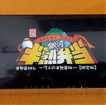  Hanjuku Heroes 4  7 Hanjuku Heroes Limited Edition (Playstation 2) (σφραγισμένο)