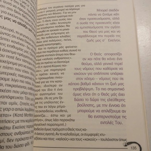 Doctor, Are Miracles Possible? Book like new