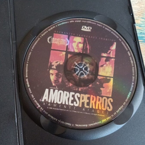 Amores Perros DVD used in very good condition